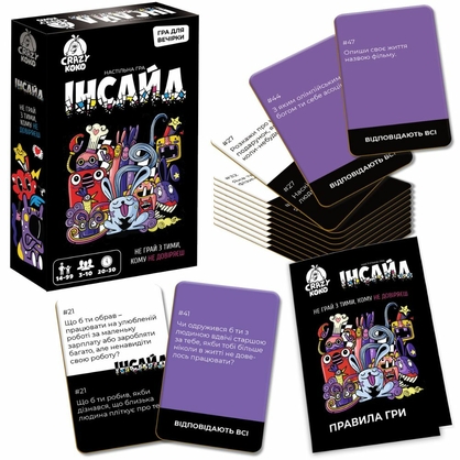 Фото, Відеоогляди гра настільна vladi toys розважальна. інсайд vt5903-03