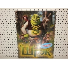 Пазли Пазли