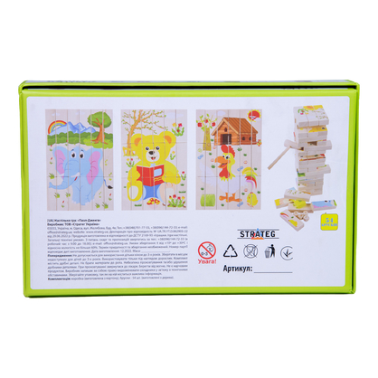 Фото, Видеообзоры дерев'яна розвиваюча іграшка пазл-дженга strateg українською мовою (30979)