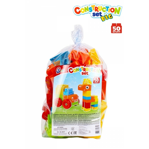 Іграшка "Конструктор ТехноК", арт.6818