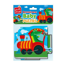 Гра розвиваюча Vladi Toys м'які бебі пазли. Веселий потяг. VT1106-95 (укр)