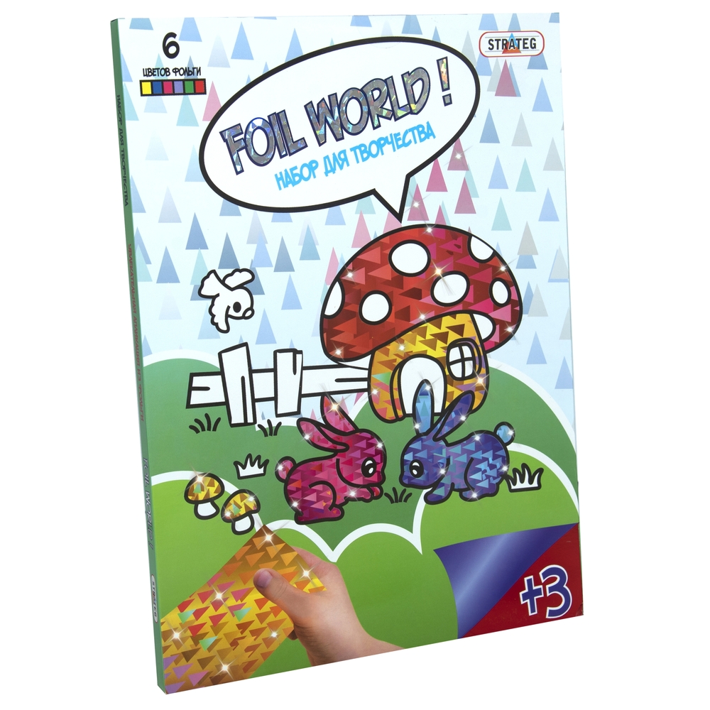 Фото, Відеоогляди набір для творчості strateg картинка із фольги foil world заячий дворик російською мовою (700-9)