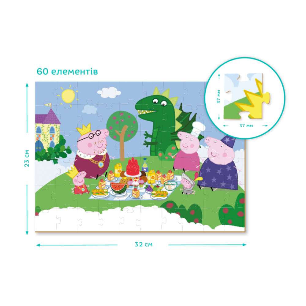 Фото, Відеоогляди пазл 2в1 dodo peppa pig казковий пікнік