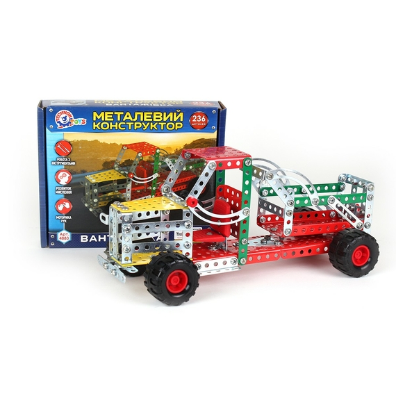 Конструктор металевий 