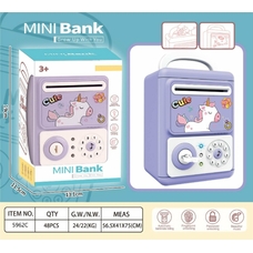 Іграшка скарбничка-сейф 