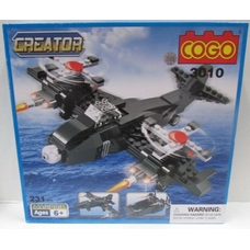 Конструктор 3 в 1 COGO Creator 3010 Військово-морська техніка Чорний 231 деталь
