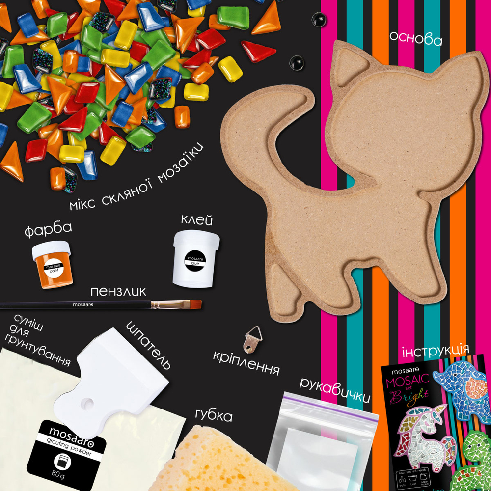 Фото, Видеообзоры набір для творчості скляна мозаїка «котик» для дітей mosaaro ma7006