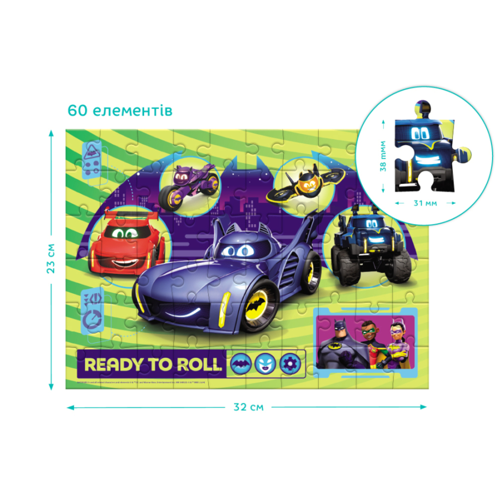 Фото, Відеоогляди пазл dodo batwheels колеса просто хочуть розважитися