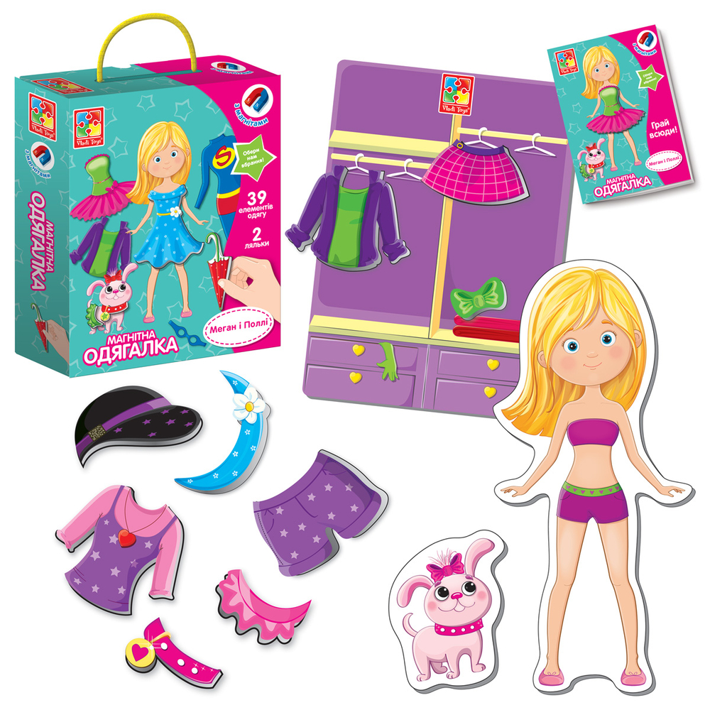 Фото, Видеообзоры гра настільна vladi toys магнітна одягалка. меган і поллі vt3702-11