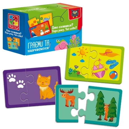 Фото, Відеоогляди гра настільна «знайди пару. пори року. чиї сліди? хто заховався» vladi toys vt5003-04