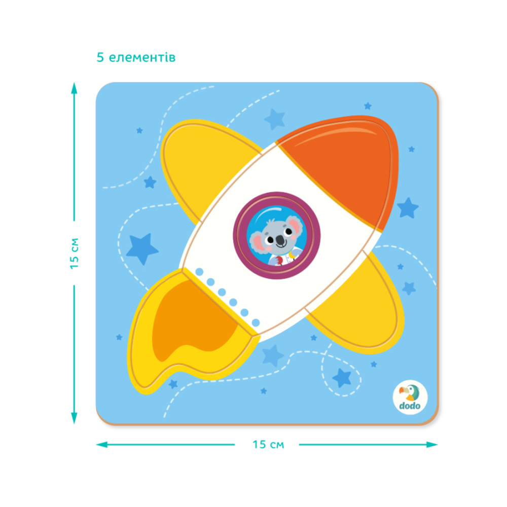 Фото, Відеоогляди пазл-сортер dodo ракета