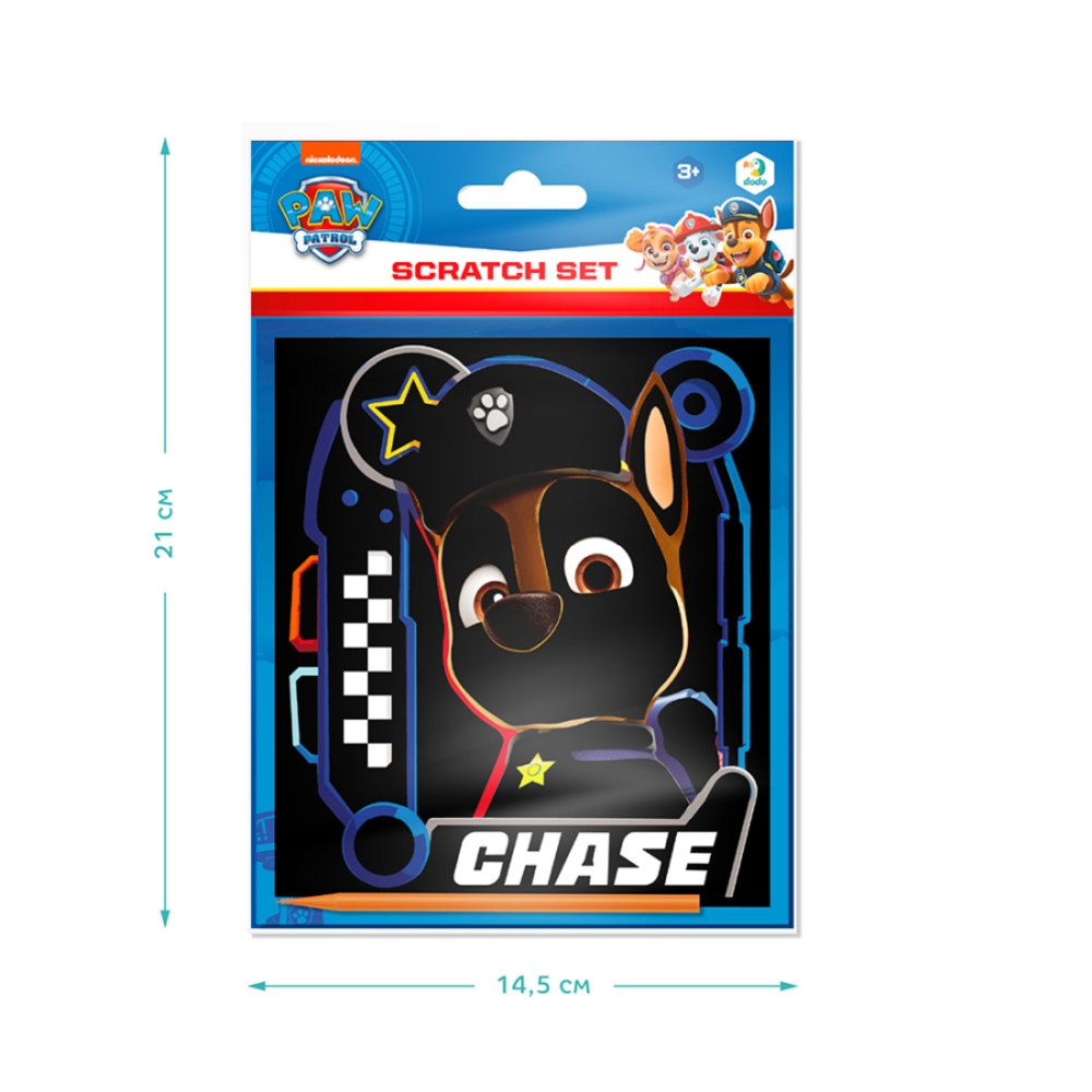 Фото, Відеоогляди набір гравюр dodo paw patrol на роботі