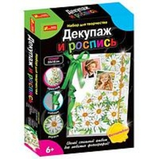 6550-14 Декупаж Фотоальбом 15100358