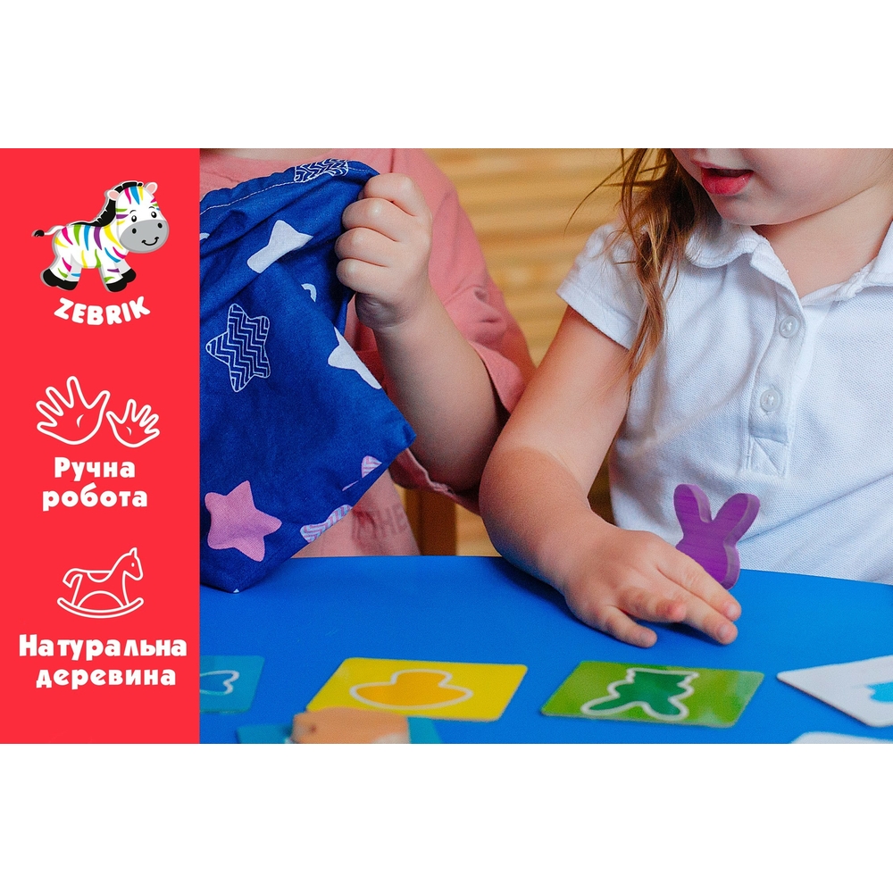 Фото, Відеоогляди гра з дерев'яними фігурками «кольори та форми» zb2001-01