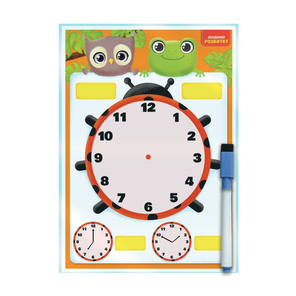 Фото, Видеообзоры дошка-тренажер «годинник та розпорядок дня» vt5010-29