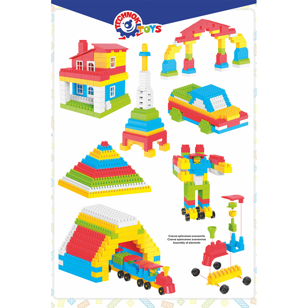 Фото, Відеоогляди конструктор "техно 6 технок", арт.0540
