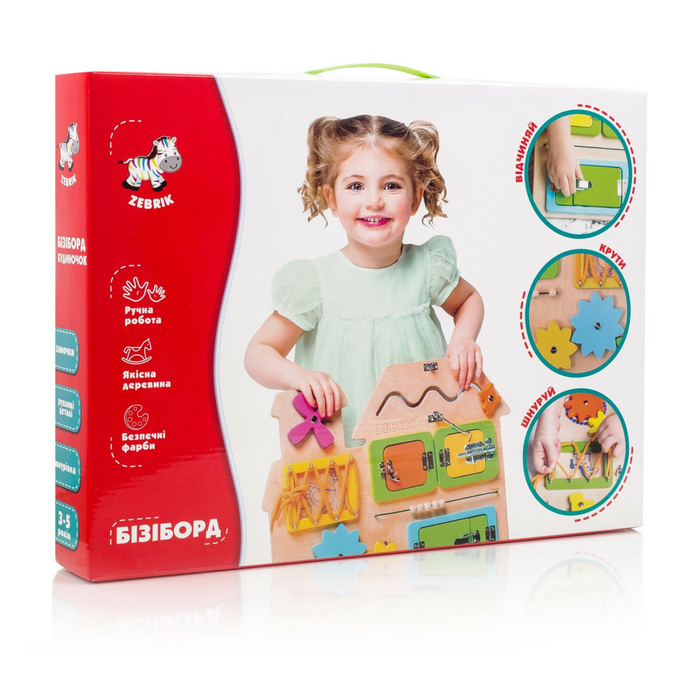 Фото, Видеообзоры бізіборд дерев'яний "будиночок" vladi toys zb3001-02