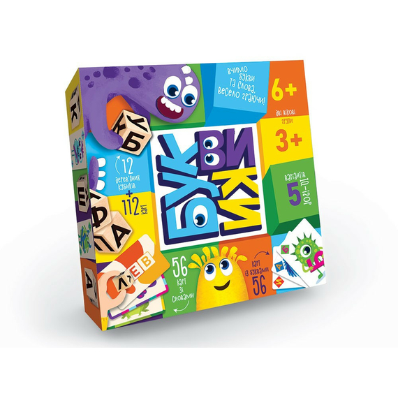Настільна гра «Буквики» (укр) G-BU-01U