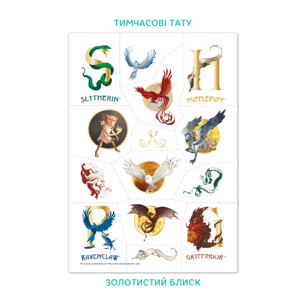 Фото, Відеоогляди набір дитячих тимчасових татуювань dodo harry potter