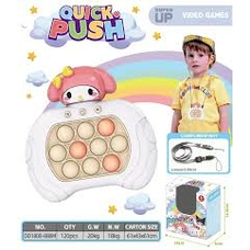 Електронна гра Електронна гра