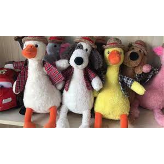 М'яка іграшка М16962 (167) 