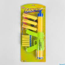 Бластер 7165 помповий стриляє пулями