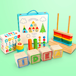 Навчальні іграшки