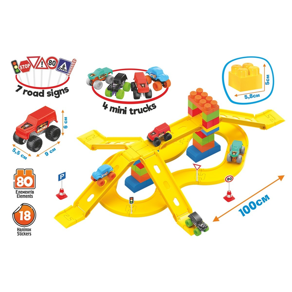 Фото, Відеоогляди іграшка "конструктор технок", арт.8461