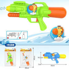 Водний пістолет 222-24 (120/2) 2 кольори, з накачкою, в пакеті Водний пістолет 222-24 (120/2) 2 кольори, з накачкою, в пакеті