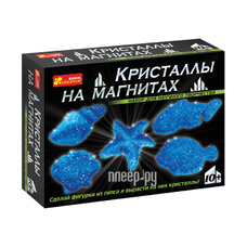 0382 Набір Кристали на магнітах 12126003,01,02