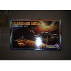 Настільна гра 