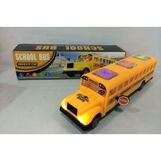 Автобус муз QC9855 бат світзвук в кор