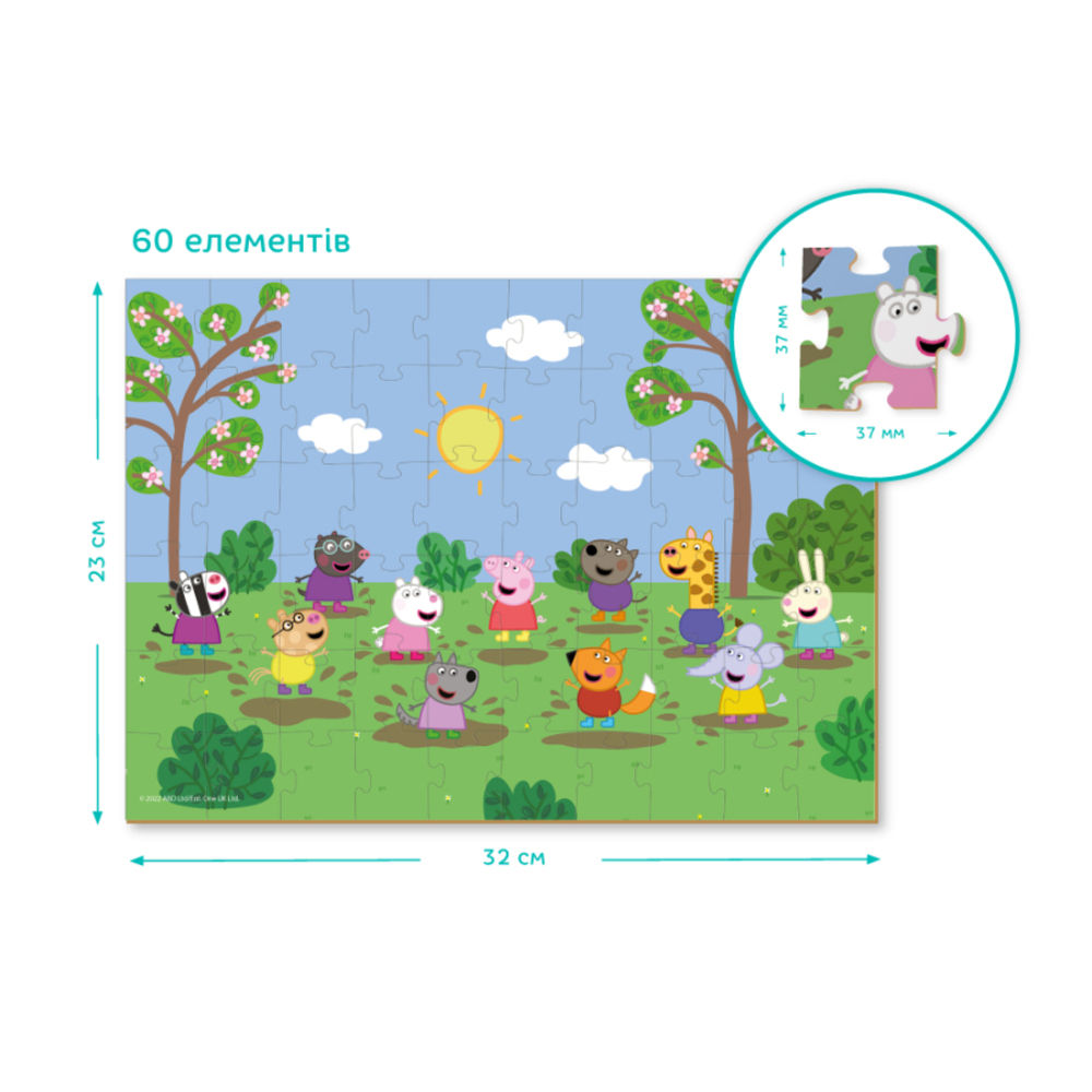 Фото, Відеоогляди пазл dodo peppa pig пеппа грає з друзями