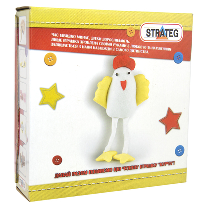 Фото, Відеоогляди набір для творчості strateg шиємо самі курча українською мовою (і-09)