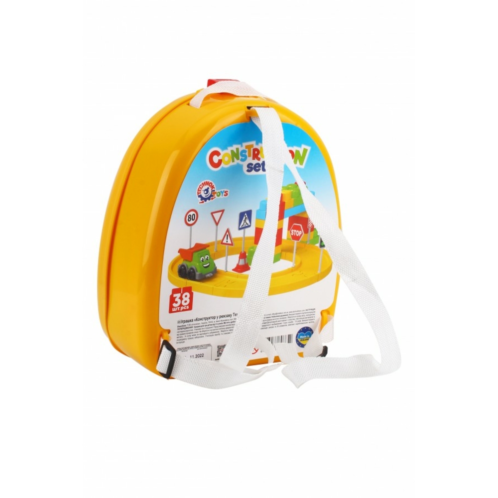 Фото, Видеообзоры іграшка «конструктор у рюкзаку технок», арт.8652