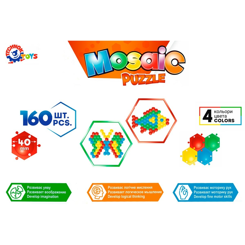 Фото, Видеообзоры іграшка мозаїка-пазли "килимок технок", арт.3626