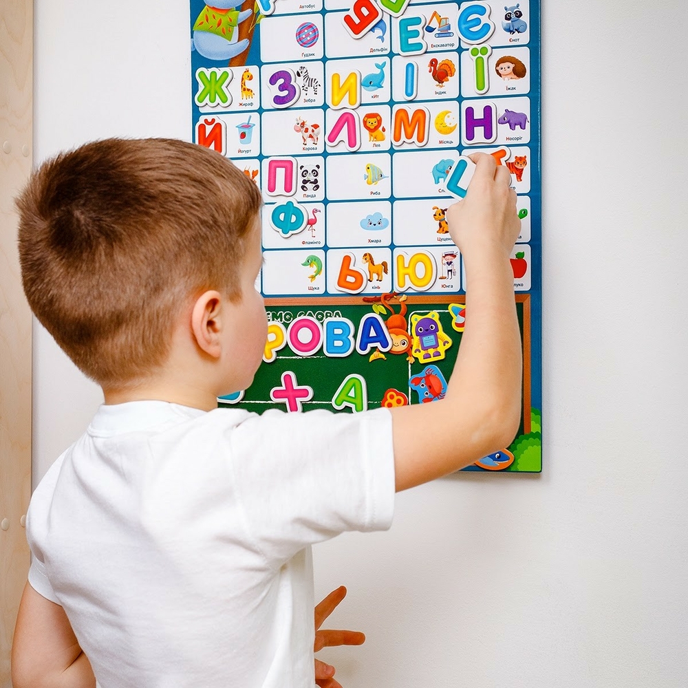 Фото, Відеоогляди магнітна абетка vt5555-05