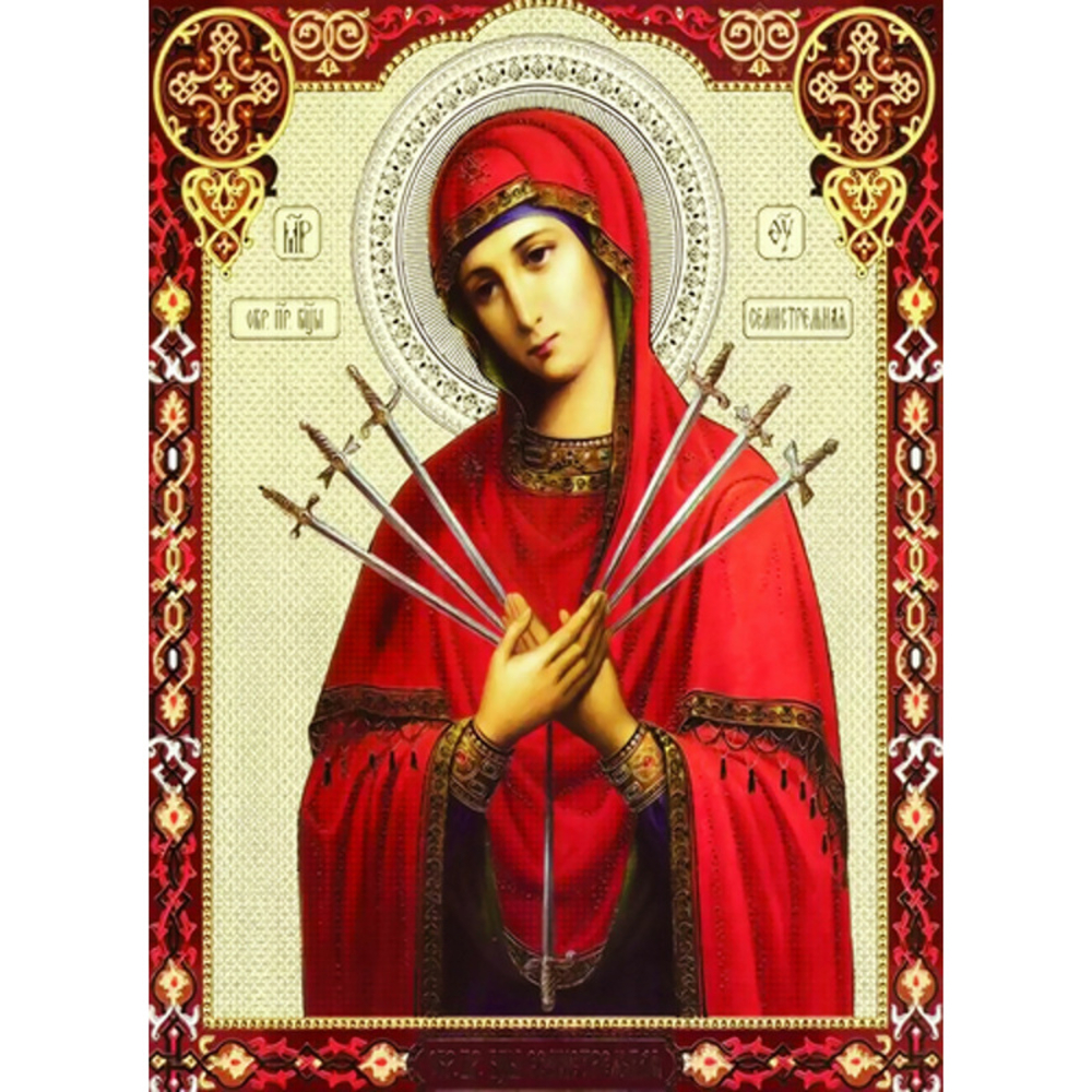 Фото, Відеоогляди алмазна мозаїка strateg преміум ікона семистрільна без підрамника розміром 50х65 см  (sgk75717)