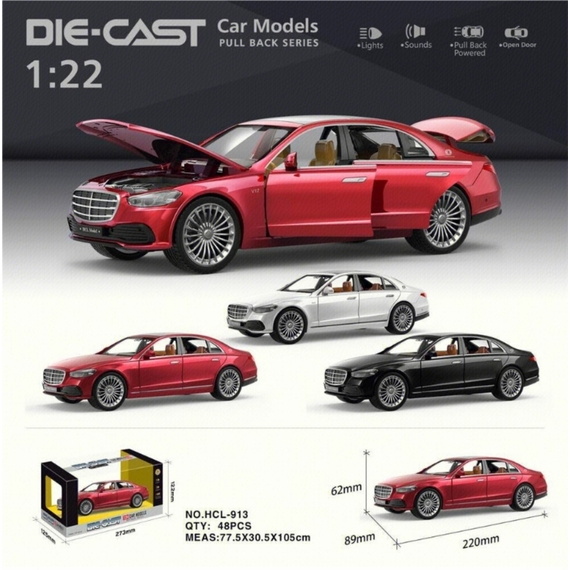 Іграшкова модель 