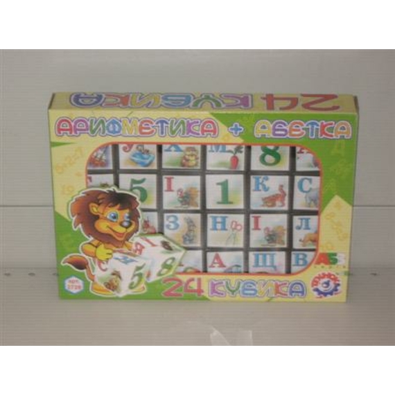 Кубики іграшка пласмасова 