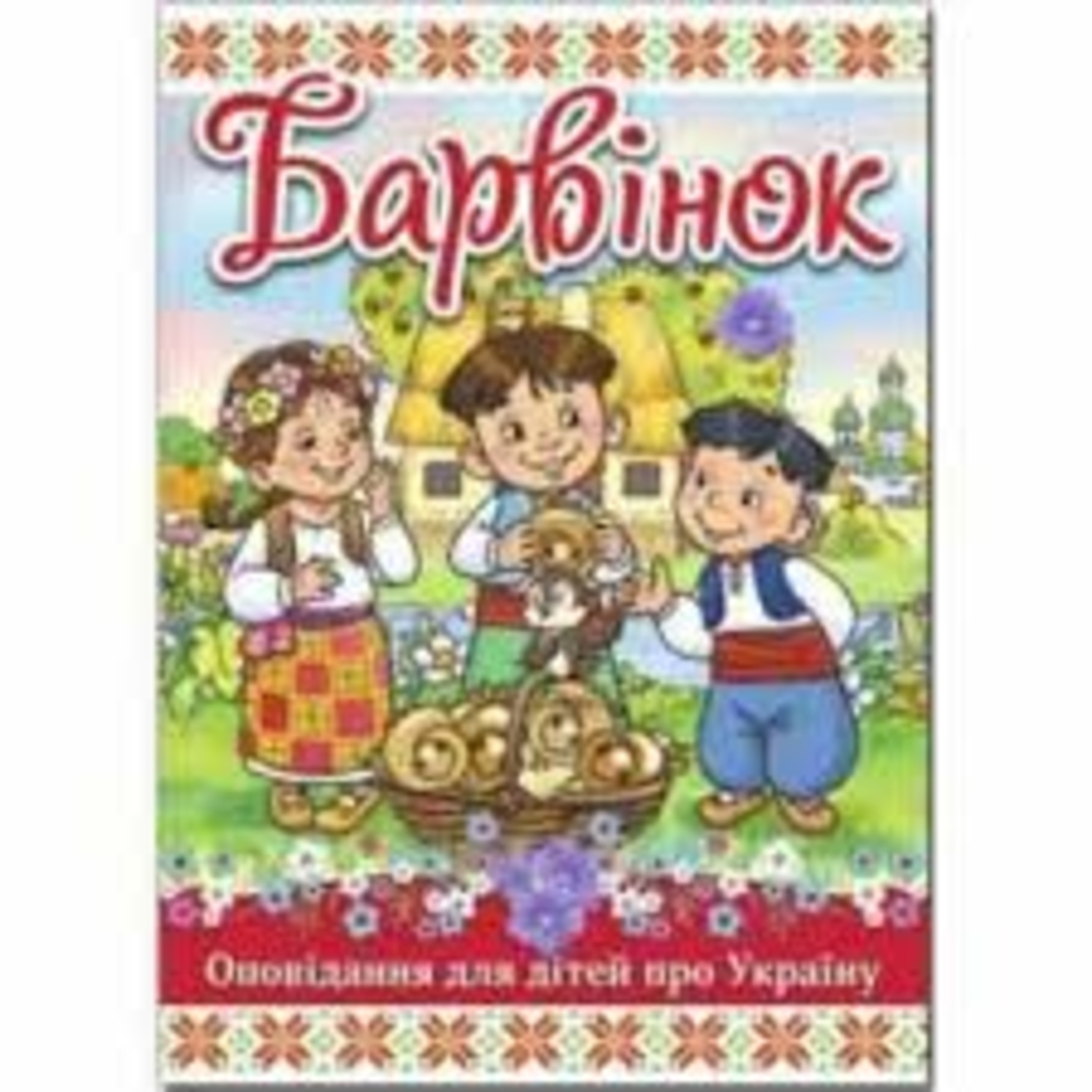 Фото, Видеообзоры 