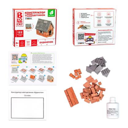 Фото, Видеообзоры будівельний набір для творчості з міні-цеглинок blocky будиночок strateg (31023)