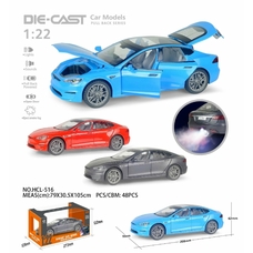 Іграшкова модель 