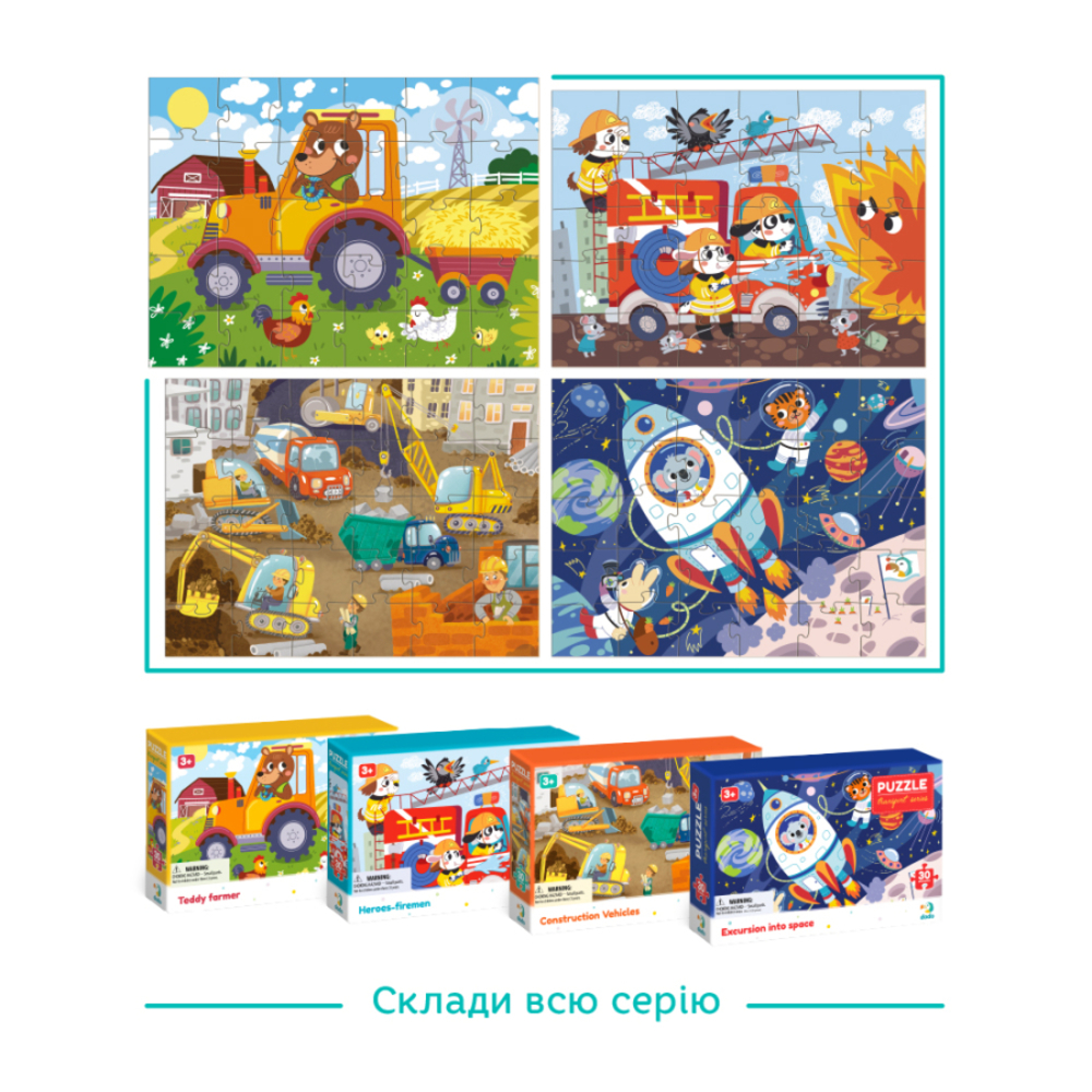 Фото, Відеоогляди пазл dodo ведмедик-тракторист