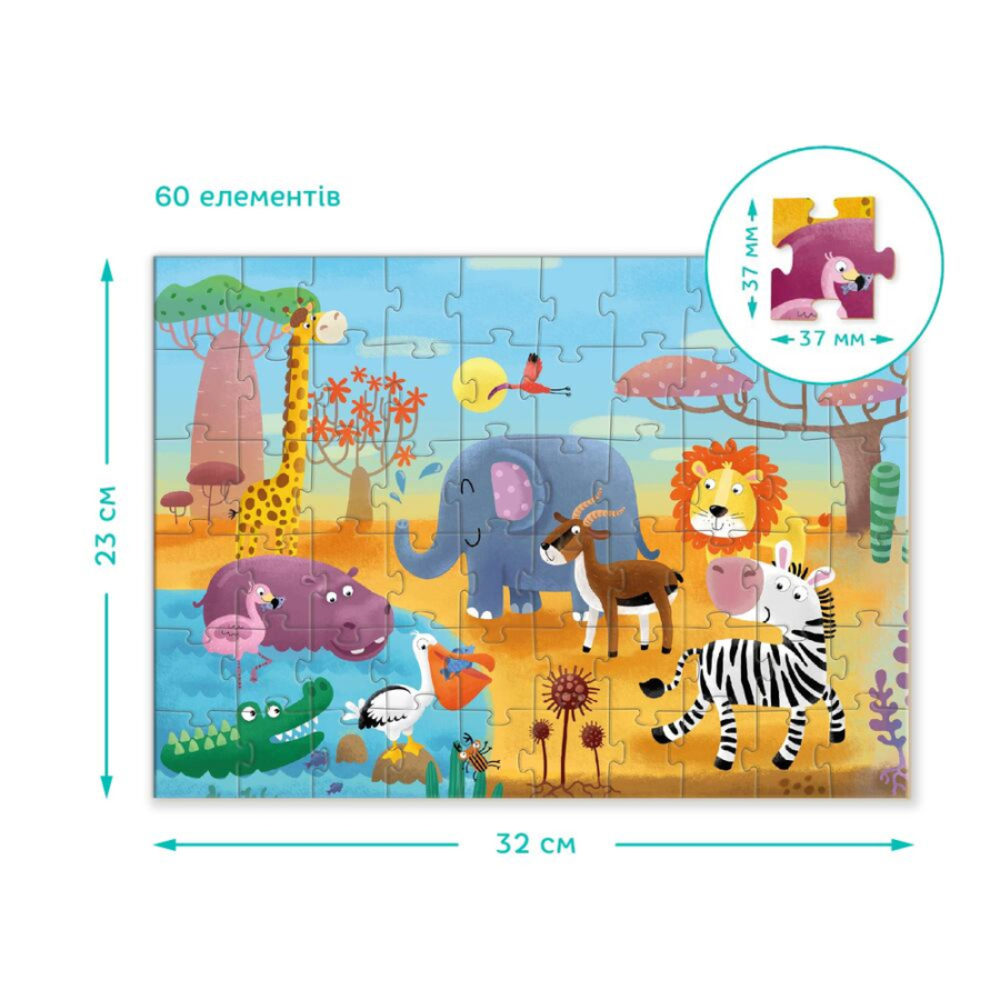 Фото, Видеообзоры набір пазлів dodo тварини