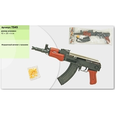 Автомат TS45 (35500390) (108шт/2)