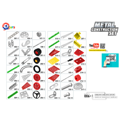 Фото, Відеоогляди конструктор металевий "мегауніверсал технок", арт.4364