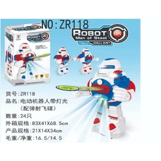 Іграшка з двигуном Іграшка з двигуном