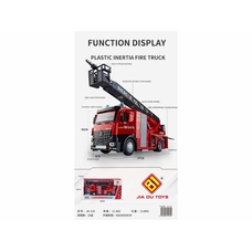 Іграшкова пожежна машина інерц. (18) JD-218