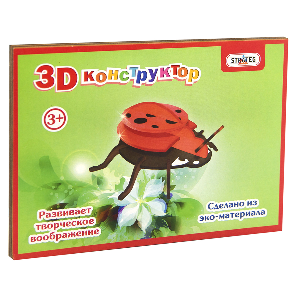 Фото, Відеоогляди 3d дерев'яний strateg конструктор сонечко (606)